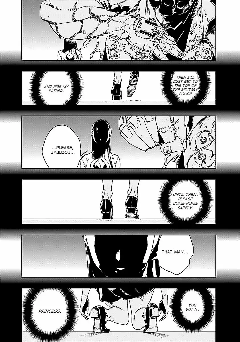 No Guns Life Chapter 14 11